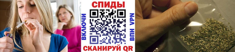 Бутират 1.4BDO  купить закладку  Ярославль 
