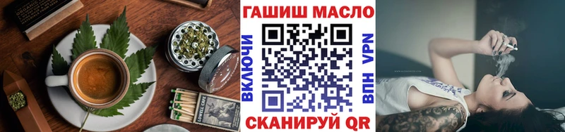 hydra ССЫЛКА  Ярославль  Еда ТГК марихуана 