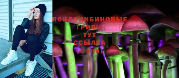 гашиш Абдулино
