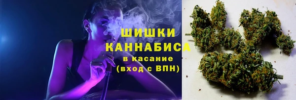 МДМА Абаза
