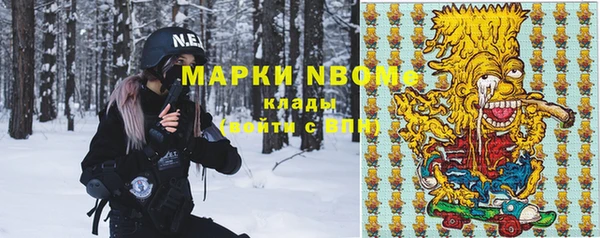 гашиш Абдулино