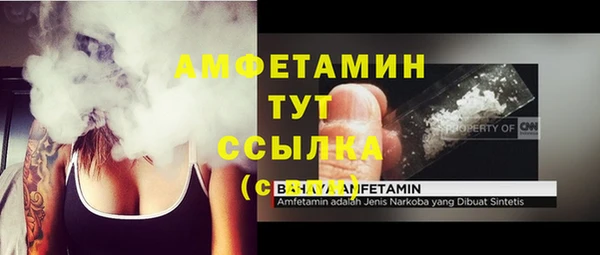 гашиш Абдулино