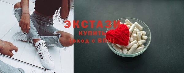 гашиш Абдулино