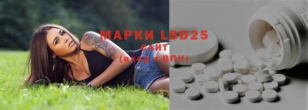 гашиш Абдулино