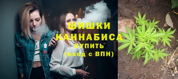 гашиш Абдулино