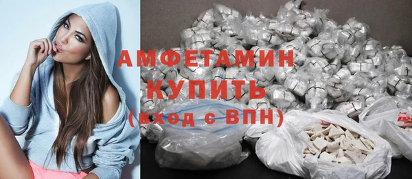 гашиш Абдулино