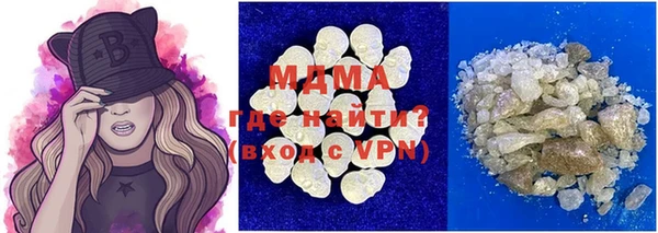 гашиш Абдулино
