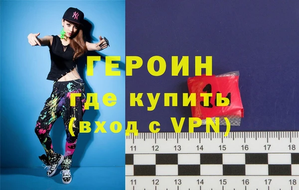 спиды Абинск