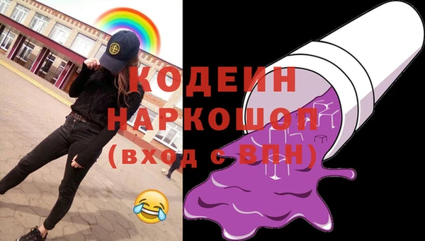гашиш Абдулино