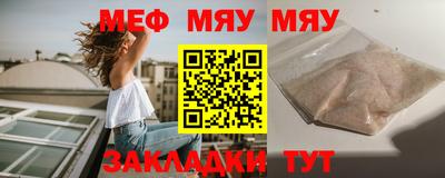 ПСИЛОЦИБИНОВЫЕ ГРИБЫ Можга