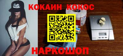 ПСИЛОЦИБИНОВЫЕ ГРИБЫ Можга