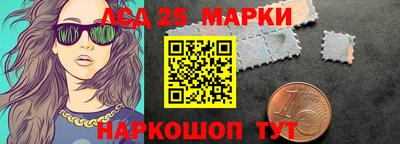 эйфоретик Моздок