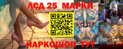ПСИЛОЦИБИНОВЫЕ ГРИБЫ Можга