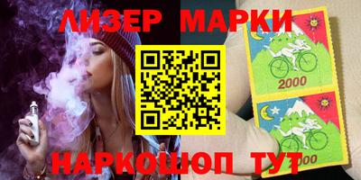 ПСИЛОЦИБИНОВЫЕ ГРИБЫ Можга