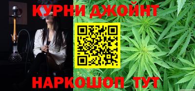 мефедрон Можайск
