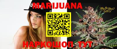 мефедрон Можайск