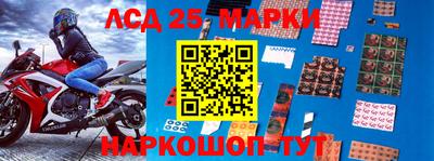 эйфоретик Моздок