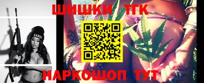 мефедрон Можайск