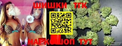 мефедрон Можайск