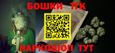 ПСИЛОЦИБИНОВЫЕ ГРИБЫ Можга