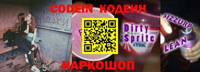 ПСИЛОЦИБИНОВЫЕ ГРИБЫ Можга