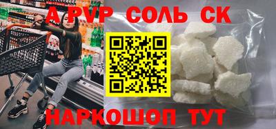 ПСИЛОЦИБИНОВЫЕ ГРИБЫ Можга