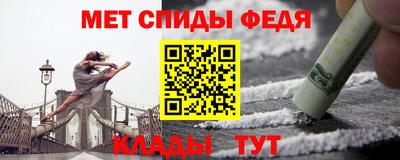 ПСИЛОЦИБИНОВЫЕ ГРИБЫ Можга