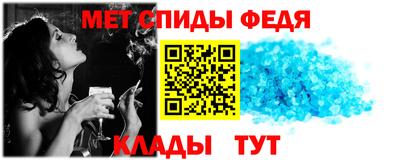ПСИЛОЦИБИНОВЫЕ ГРИБЫ Можга