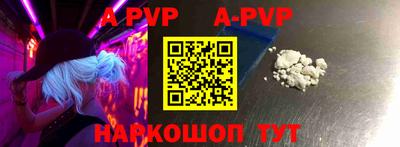 ПСИЛОЦИБИНОВЫЕ ГРИБЫ Можга