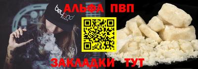 ПСИЛОЦИБИНОВЫЕ ГРИБЫ Можга