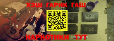 ПСИЛОЦИБИНОВЫЕ ГРИБЫ Можга