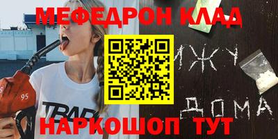 ПСИЛОЦИБИНОВЫЕ ГРИБЫ Можга