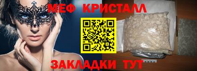 ПСИЛОЦИБИНОВЫЕ ГРИБЫ Можга