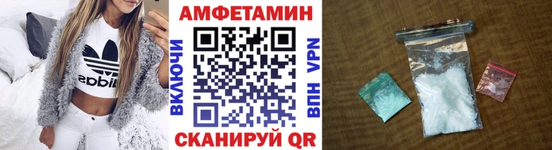 Первитин пудра  Ярославль 
