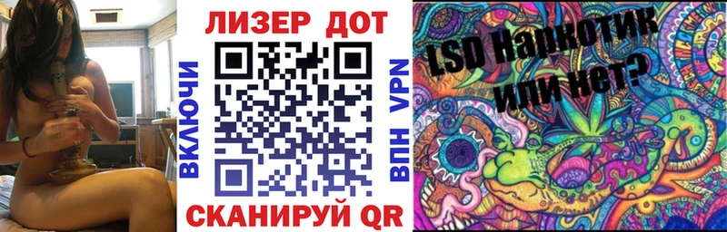 Марки N-bome 1,5мг  Ярославль 